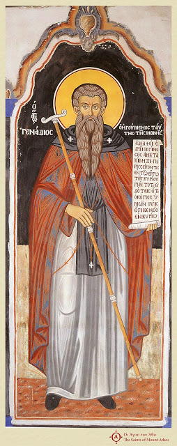 Άγιος Γεννάδιος ο Βατοπαιδινός (15ος) / Saint Gennadios of Vatopedi (15th c.) - Φωτογραφία 3