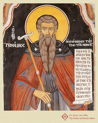 Άγιος Γεννάδιος ο Βατοπαιδινός (15ος) / Saint Gennadios of Vatopedi (15th c.) - Φωτογραφία 4