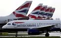 Bloomberg: Η British Airways ρίχνει τα μεγάλα «όπλα» στην Ελλάδα