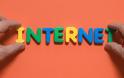 Διαδίκτυο και παιδί: Ποιοι κίνδυνοι που απειλούν τους νέους; - Φωτογραφία 10