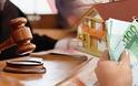 Πτωχευτικός Κώδικας: Πώς θα σώσετε σπίτι ή επιχείρηση - Τα οκτώ σημεία - «κλειδιά»