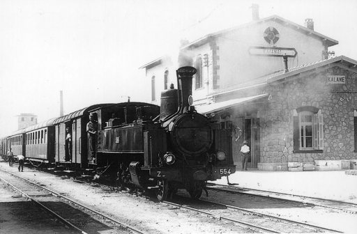 12 Μαΐου 1910: Το χθεσινόν Σιδηροδρομικόν δυστύχημα. - Φωτογραφία 1