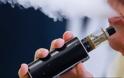 Έρευνα: Τα ηλεκτρονικά τσιγάρα βλάπτουν όσο και τα παραδοσιακά - Φωτογραφία 1