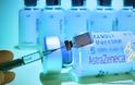EMA: Ασφαλές και αποτελεσματικό το AstraZeneca - «Πράσινο φως» για συνέχιση εμβολιασμών