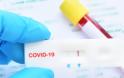 Κορονοϊός: Δωρεάν rapid τεστ για όλους κάθε εβδομάδα στα φαρμακεία (βίντεο)