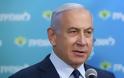 Εκλογές Ισραήλ: «Σήμα» πολιτικού αδιεξόδου δίνουν τα exit poll - Αβέβαιο το μέλλον Νετανιάχου