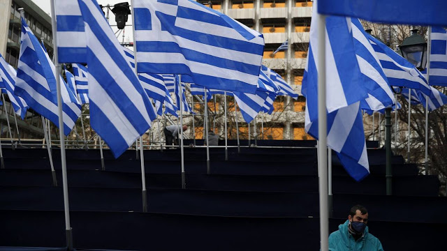 25η Μαρτίου - Ανοίγει η αυλαία των εκδηλώσεων: Στην Αθήνα οι υψηλοί προσκεκλημένοι - Φωτογραφία 1