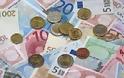 «Κλειδώνει» το πακέτο των νέων μέτρων στήριξης: Τι θα αλλάξει με τα 534 ευρώ - Τι εξετάζεται για τα ενοίκια