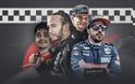 Formula 1: Ο απόλυτος οδηγός για το 2021