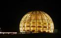 CERN: Ανακαλύφθηκε νέα δύναμη της Φύσης;