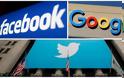 Facebook,Twitter και Google στο στόχαστρο του Κογκρέσου για την παραπληροφόρηση