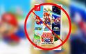 Απογειώθηκαν οι πωλήσεις του Super Mario 3D All-Stars εν όψει του “θανάτου” του