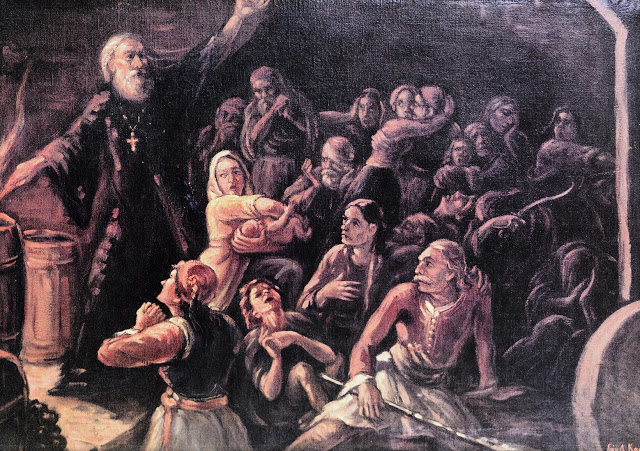 ΕΠΙΤΡΟΠΗ ΠΡΕΒΕΖΑ 1821-2021: Ο Εθνομάρτυρας Επίσκοπος Ρωγών και Κοζύλης Ιωσήφ. - Φωτογραφία 1