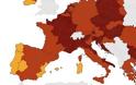 Κορονοϊός: Στο κόκκινο η Ελλάδα στους χάρτες του ECDC. Τι ισχύει για τον δείκτη θετικότητας
