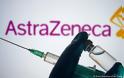 Γραβάνης: Σχετικά με το εμβόλιο της ASTRAZENECA
