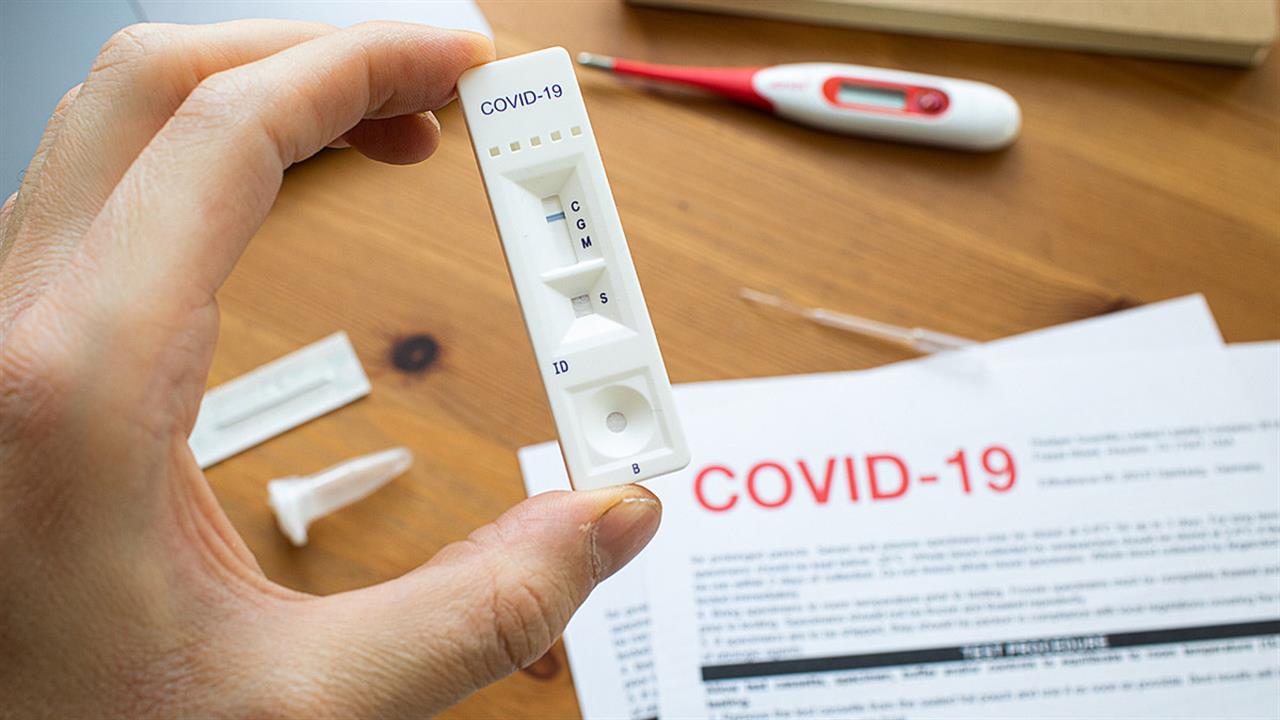 Ενημέρωση και αρχικές οδηγίες μετά την απόφαση της Κυβέρνησης για την διάθεση των self-tests ανίχνευσης αντιγόνου Covid-19 μέσω των φαρμακείων μας - Φωτογραφία 1