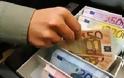 Επιστρεπτέα προκαταβολή 7: Τα μυστικά της δήλωσης που «ξεκλειδώνουν» από 1.000 έως 100.000 ευρώ