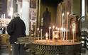 Σέρρες: Συναγερμός σε χωριό - Θετικός στον κορονοϊό ιερέας, αναμένεται κλιμάκιο του ΕΟΔΥ