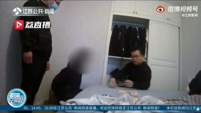 Οι κινεζικές αρχές συνέλαβαν την μεγαλύτερη σπείρα δημιουργίας cheats για videogames - Φωτογραφία 1