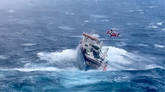 Νορβηγία: Ακυβέρνητο πλέει ολλανδικό φορτηγό πλοίο - Φωτογραφία 1