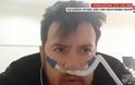 Συγκλονίζει πατέρας 7 παιδιών που δίνει μάχη με τον κορονοϊό στο νοσοκομείο (βίντεο)