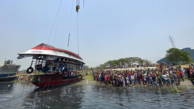 Μπανγκλαντές:  34 νεκροί από τη βύθιση πορθμείου σε ποταμό - Φωτογραφία 1