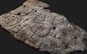 Πέτρινη πλάκα 4.000 ετών, ο παλαιότερος 3D χάρτης του κόσμου
