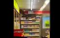 Γιγαντιαία σαύρα κάνει άνω κάτω σουπερμάρκετ (Video)