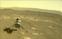 Το drone της NASA στον Άρη κατάφερε να επιζήσει ολομόναχο το βράδυ