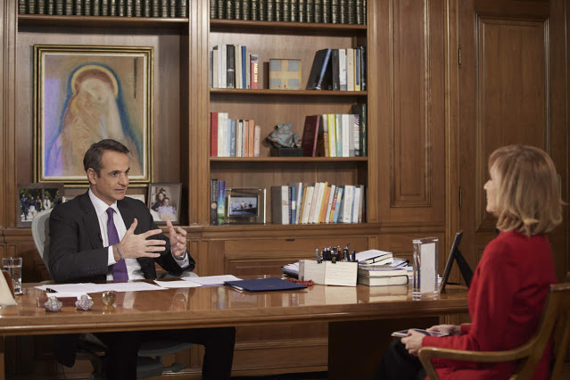 Συνέντευξη του Πρωθυπουργού Κυριάκου Μητσοτάκη στον τηλεοπτικό σταθμό STAR και στη δημοσιογράφο Μάρα Ζαχαρέα. - Φωτογραφία 1