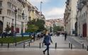 Εισήγηση ειδικών: Click away Θεσσαλονίκη, ανοιχτά Αχαΐα, κλειστά Κοζάνη - Φωτογραφία 1
