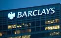 Barclays: Αντιμέτωπη με δημοσιονομική προσαρμογή-μαμούθ η Ελλάδα - Φωτογραφία 1