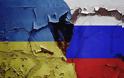 Φουντώνει και πάλι η αντιπαράθεση μεταξύ Μόσχας και Κιέβου