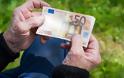 Συντάξεις: Αυξήσεις 150 ευρώ το μήνα και αναδρομικά άνω των 3.000 ευρώ μετά το Πάσχα [πίνακες].