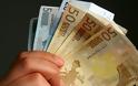 Συντάξεις: Αυξήσεις 150 ευρώ τον μήνα και αναδρομικά άνω των 3.000 ευρώ μετά το Πάσχα (πίνακες) - Φωτογραφία 1
