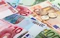 Γονικές παροχές χρημάτων: Πότε είναι αφορολόγητες και πότε φορολογούνται από το πρώτο ευρώ
