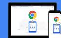 Google Chrome έλεγχος ασφαλείας:  απευθείας μέσα από τον Chrome