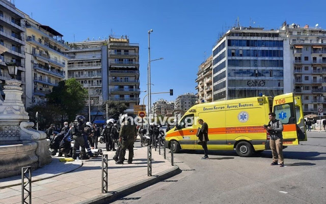 Θεσσαλονίκη : Τραυματίες από τα επεισόδια στο φοιτητικό συλλαλητήριο - Φωτογραφία 1