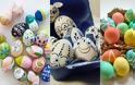 15 Τρόποι - τεχνικές για να βάψετε πασχαλινά αυγά - Φωτογραφία 2