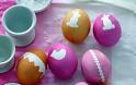 15 Τρόποι - τεχνικές για να βάψετε πασχαλινά αυγά - Φωτογραφία 61