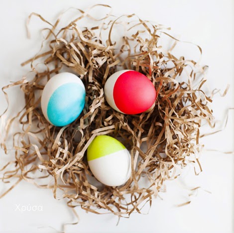 15 Τρόποι - τεχνικές για να βάψετε πασχαλινά αυγά - Φωτογραφία 30