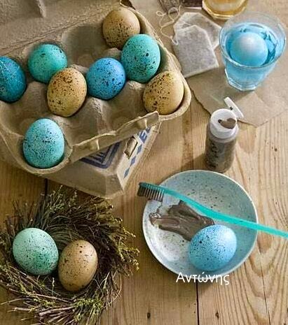 15 Τρόποι - τεχνικές για να βάψετε πασχαλινά αυγά - Φωτογραφία 41