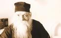 Γέρων Ευμένιος Σαριδάκης (23 Μαΐου 1999): Ο άνθρωπος που πειράχτηκε από τον δαίμονα αλλά τελικά έγινε Άγιος! - Φωτογραφία 4