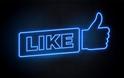 Έρχονται αλλαγές σε Facebook και Instagram - Γιατί θα είναι «κρυφά» τα like
