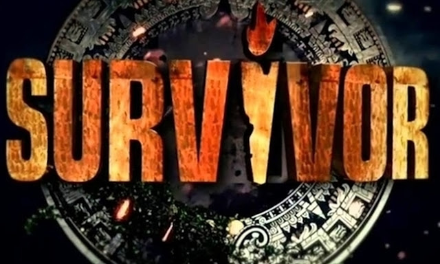 Survivor 4  Επεισόδια 61 - 64: Άρχισαν τα μεγάλα έπαθλα - Στο στόχαστροΣθρωιωορ. - Φωτογραφία 1