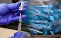 Εμβόλιο Johnson & Johnson: Αναστολή των εμβολιασμών στην Ελλάδα