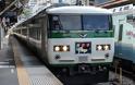 Ιαπωνία: Τρένο αφιερωμένο στον Γιασουνάρι Καουαμπάτα.