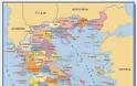 Γεωγραφία Ε΄ τάξης: Κεφάλαιο 35ο Οι Περιφερειακές Ενότητες της Ελλάδας