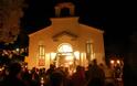 Ανάσταση στις 21:00, στο προαύλιο. Ανοιχτές εκκλησίες τη Μεγάλη Εβδομάδα, αποφάσισε η Ιερά Σύνοδος