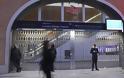 Βρετανία: Εκκενώθηκε σταθμός τρένου στο Λονδίνο